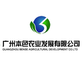 �V�ݱ�ɫ�r�I(y��)�l(f��)չ���޹�˾