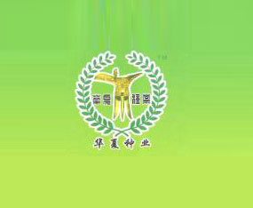 ����ʡ�A�ķN�I(y��)���޹�˾����2016�����ļ��N�ӕ�-2016����ʡ�ļ��N����Ϣ�����߮aƷչ�[��