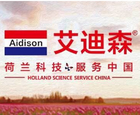 ����ɭ�����ڣ����ʹɷ����޹�˾