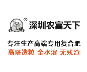 �����r(n��ng)���������B(t��i)�������޹�˾