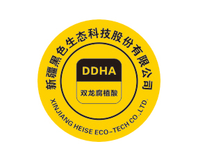 �½���ɫ���B(t��i)�Ƽ��ɷ����޹�˾����2019����ʡֲ����-2019����ʡֲ����Ϣ�������r(n��ng)ˎе���ו�