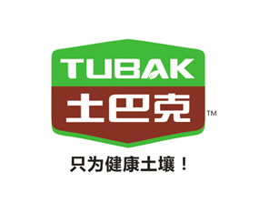 �Ϻ��S������Ƽ����޹�˾����2020��ԭ���ϕ�(hu��)-2020��ʮ�ߌ���ԭ���ϣ��r(n��ng)�Y���a(ch��n)Ʒ��������Ϣ������(hu��)