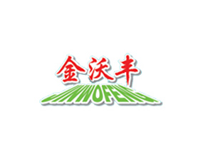 �ӱ����S�������޹�˾����2015�ӱ�ʡֲ����(hu��)-2015��ӱ�ʡ�ڶ�ʮ�ߌ�ֲ����Ϣ���r(n��ng)ˎе������(hu��)