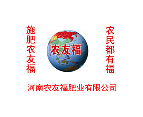 �����r(n��ng)�Ѹ��ʘI(y��)���޹�˾����2022��ԭ���ϕ�(hu��)-���Č���ԭ�r(n��ng)�Y��Ϣ�����߮a(ch��n)Ʒ���ו�(hu��)\��ʮ�Ō���ԭ���Ϯa(ch��n)Ʒ��������Ϣ������(hu��)\���Č���ԭֲ����Ϣ�������r(n��ng)ˎ��е�����ו�(hu��)