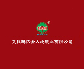 �����������طʘI(y��)���޹�˾