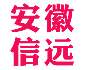 �������h���b�Ƽ����޹�˾����2020��ԭ���ϕ�-2020��ʮ�ߌ���ԭ���ϣ��r(n��ng)�Y���a(ch��n)Ʒ��������Ϣ������