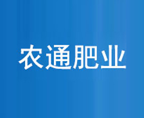 ��(n��i)�ɹ��r(n��ng)ͨ�ʘI(y��)���޹�˾