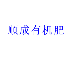 �ӱ�혳��ЙC�����޹�˾