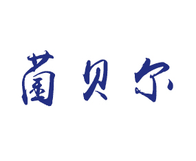 ���u��ؐ������Ƽ����޹�˾