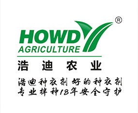 ���ϺƵ��r(n��ng)�I(y��)�Ƽ����޹�˾����2019����ʡֲ����-2019����ʡֲ����Ϣ�������r(n��ng)ˎе���ו�