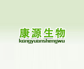 �����п�Դ�����ЙC���������޹�˾