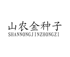 ̩���н�N�ӷN�I(y��)�Ƽ����޹�˾