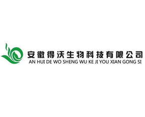 ���յ�������Ƽ����޹�˾