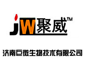 ���Ͼ�΢���＼�g���޹�˾