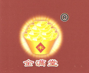 �R���н�M�}(c��ng)�ʘI(y��)���޹�˾