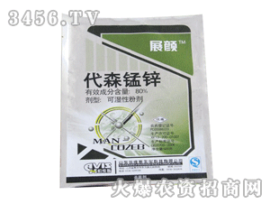 ���S˹80%��ɭ�i�\