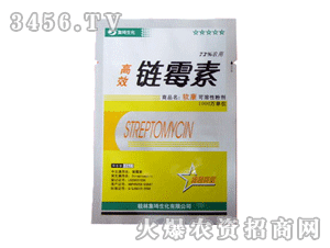 �����ù��