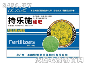 �G���R�֘�ʩ��ʣ�150g��