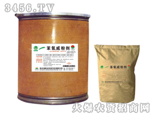 ���������ۄ�