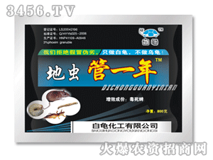 ����?sh��)��x(ch��ng)��һ��