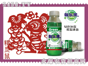 ��ِ��-����(l��)��