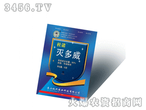 �̌���-�������90%��