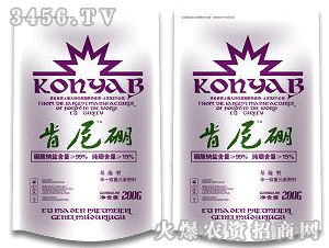 �����I������200����B15%��