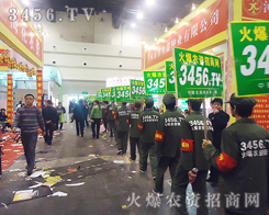 ���r(n��ng)�Y���̾W(w��ng)�]��׌�V�����ʧ��