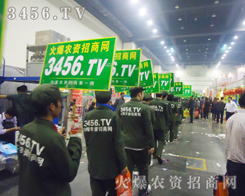 ���r(n��ng)�Y���̾W(w��ng)�ĵ���������������˻𱬷Շ�