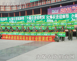 �����܉�Զ����Ƶ��Є�