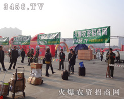 �҂������Ĳ����Ļ�܊�F