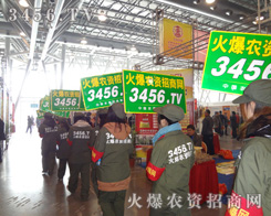 �����������҂���������ֱǰ