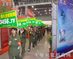 ��չ���ĵط��������҂��𱬾Gɫ�������