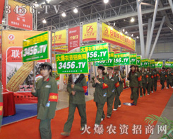 �҂����ƏV���h(yu��n)�Ǐ�(qi��ng)��