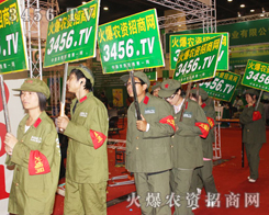 �����(du��)���҂������Ěg�����@ȫ��