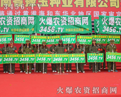 �𱬈F(tu��n)�(du��)�y�ֲ��M(j��n)���A�M����ƏV�΄�(w��)��