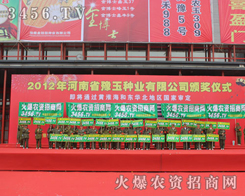 �𱬈F(tu��n)�(du��)��ÿ��(g��)�ɆT���]�����Լ��ĺ�ˮ����Ѫ