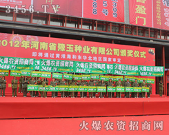 ������(n��i)��̎̎�ʬF(xi��n)�𱬬F(xi��n)����