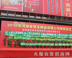 �����＾�N�ӕ���Ҋ�C���˻𱬈F(tu��n)�(du��)��(chu��ng)�����E������