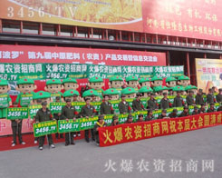 չ���ĳɹ������K���҂�̤�τ����ĺ�����