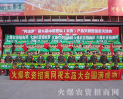 �𱬑�(zh��n)ʿ������ǰ�_���ò�и�Ķ�־ӭ���������^�ߵĺȲ���