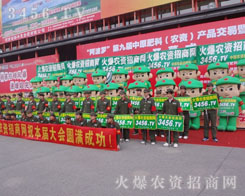 �𱬑�(zh��n)ʿʎ���ڊ^�Ą������P�����ŵ��L(f��ng)��