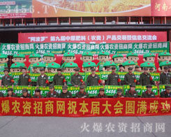 �Գ��Լ���Ŀ��(bi��o)����ƴ���_��(chu��ng)δ����