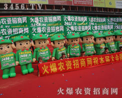 �옷�Ĺ�����(chu��ng)���҂�δ���ĳɹ�