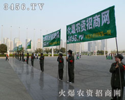 �����������ɹ��Q��������߀Ҫ�ӱ�Ŭ��!