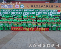 ɽ�|ֲ�����ϣ����r(n��ng)�Y���̾W(w��ng)�����Є�