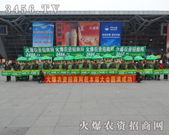 �𱬈F(tu��n)�(du��)�Ċ^�����Kȡ���˳ɿ�