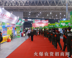 3456.TV��ֲ�����ϴ����ИI(y��)����ƽ�_