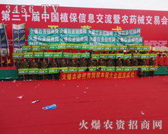 ���r(n��ng)�Y���̾W(w��ng)����2014ֲ����