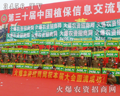 ���Ï���Č����ͳ��������Ч��ȡ��